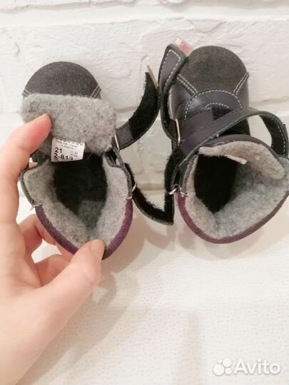 Ботиночки Лель(весна-осень)