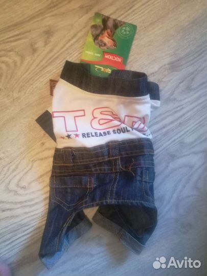 Костюм для собачек