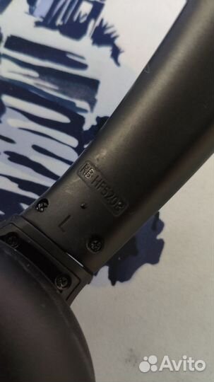 Беспроводные наушники Panasonic RB-HF502B