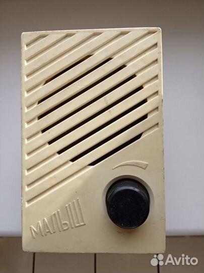 Радиоприёмник Малыш