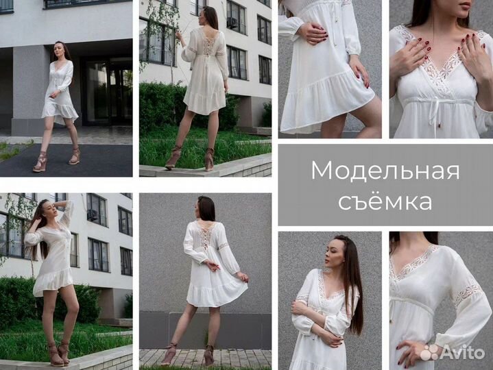 Фотограф для Wildberries Ozon студия предметка