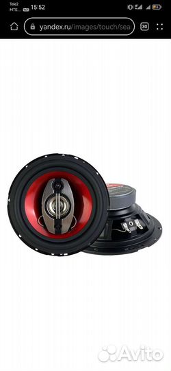 Автомобильные динамики Урал Молот 16см