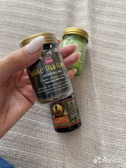 Тайская змеиная мазь