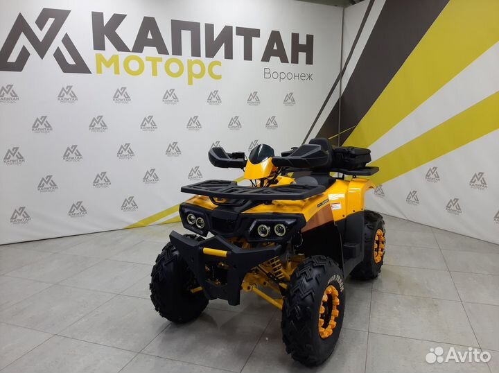 Квадроцикл 200 wild track LUX с кофром