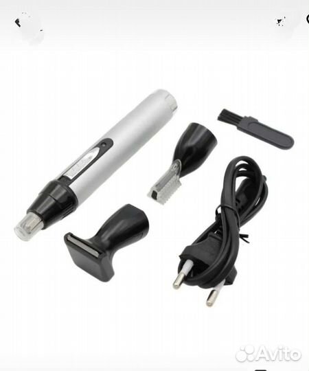 Триммер универсальный 3в1 для окантовки