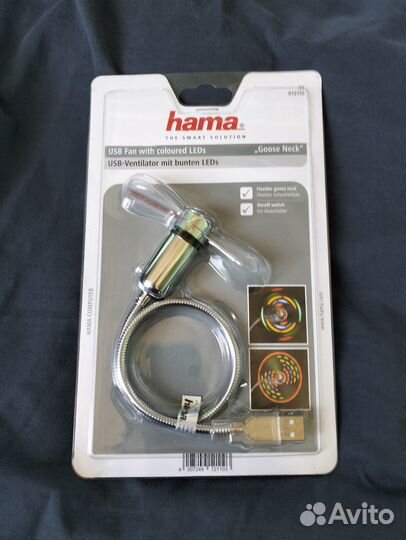 Вентилятор от USB