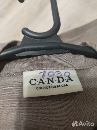 Кофта -кардиган 54/56 canda C&A