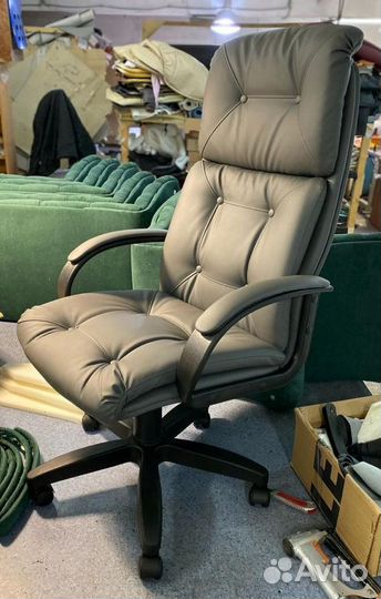 Кресло компьютерное