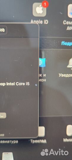 Macbook Pro 13 mid 2014