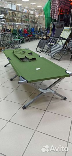 Раскладушка туристическая Coolwalk