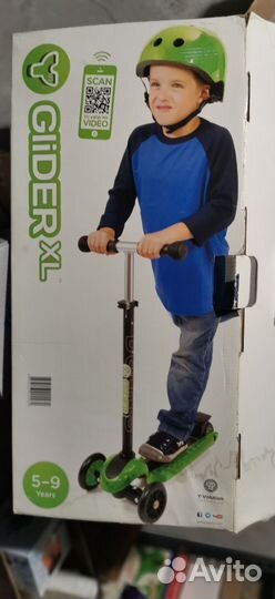 Самокат детский трехколесный
