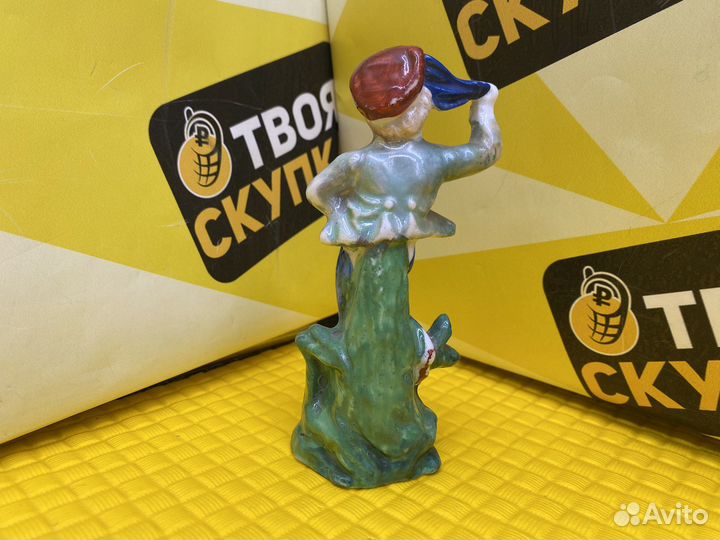 Статуэтка «Мальчик танцующий» И.2332