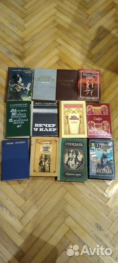 Книги