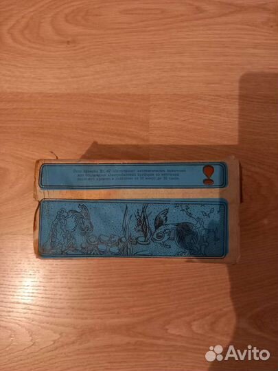 Реле времени