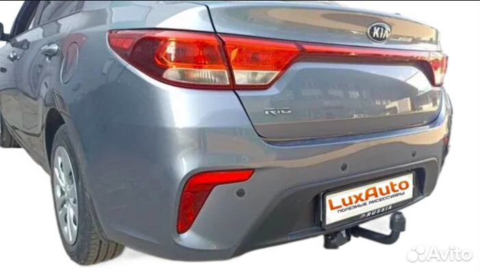 Фаркоп для Kia Rio IV / Hyundai Solaris II