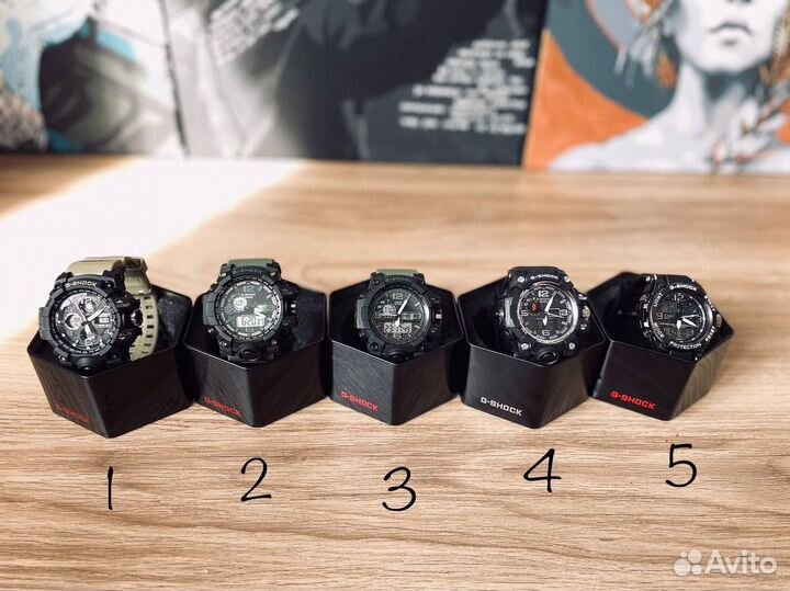 Часы G-Shock