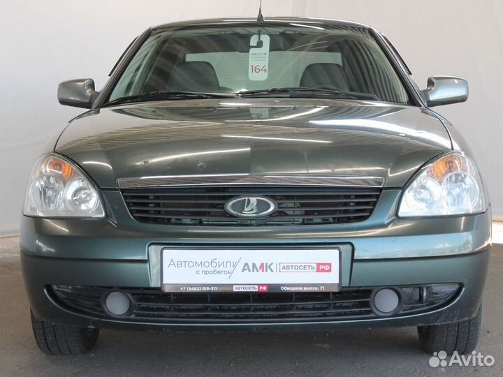 LADA Priora 1.6 МТ, 2010, 98 208 км