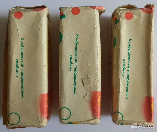 Мыло Детское, Земляничное. СССР