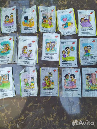 Вкладыши love is 7 серия 1997 года