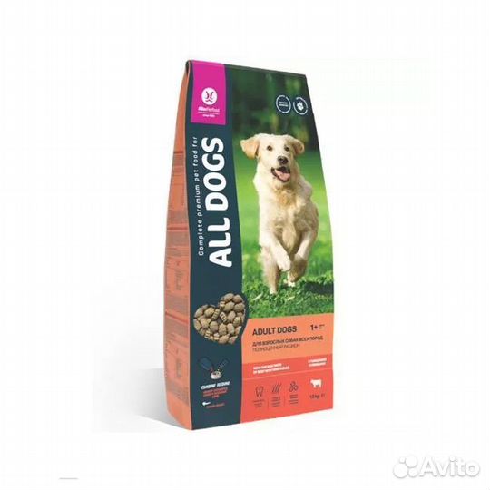 Алл Догс сухой корм для собак и кошек All Dogs