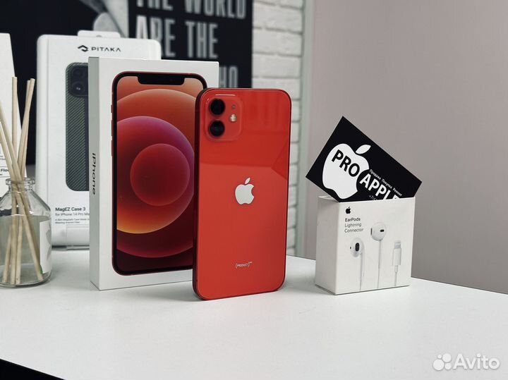 iPhone 12, 128 ГБ