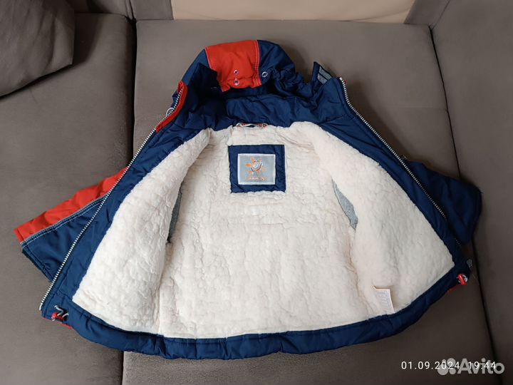 Зимняя куртка для мальчика