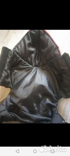 Комбез зимний для маленькой собаки