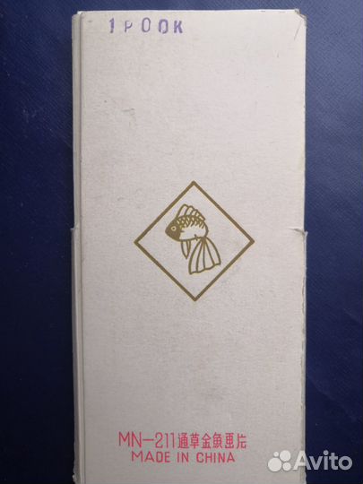 Закладки для книг 1950е гг. Китай. ручная работа