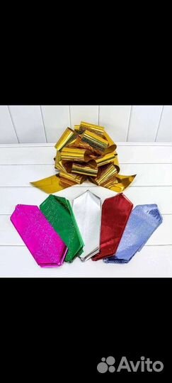 Большой бант для подарка