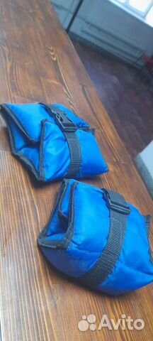 Утяжелители 2 кг