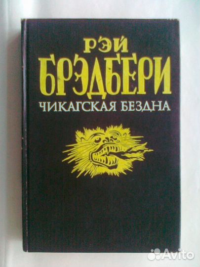 Книги 3
