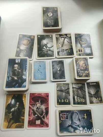 Путешествие к центру Земли настольная игра