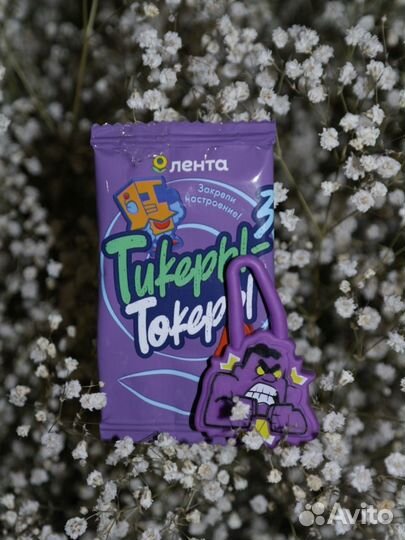 Тикеры токеры 3, тикеры токеры 2