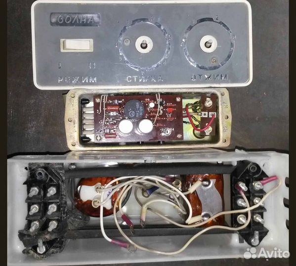 Детали для стиральной машины