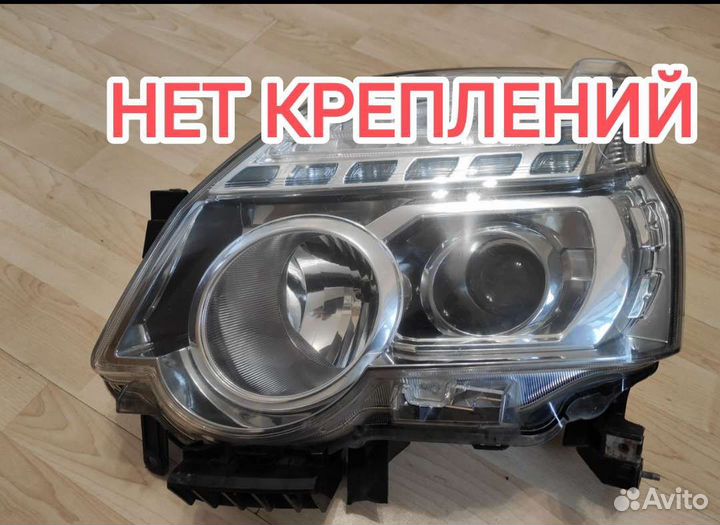 Фара битая левая ксенон Nissan X-Trail Трэил