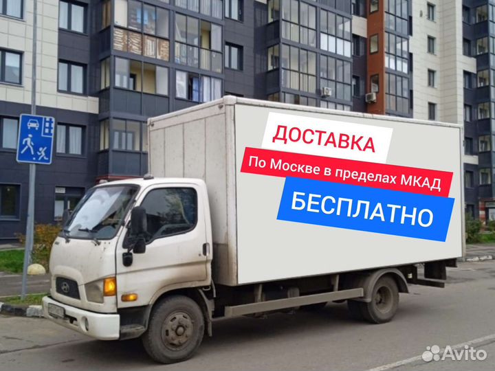 Стол мойка из нержавейки