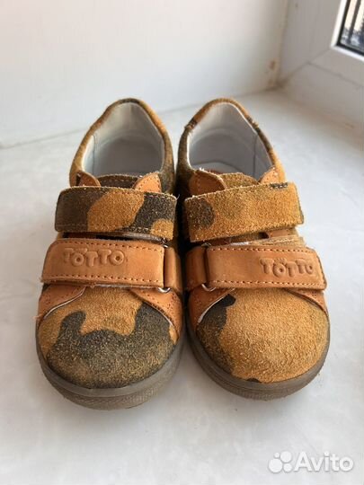 Кроссовки кожанные для мальчика