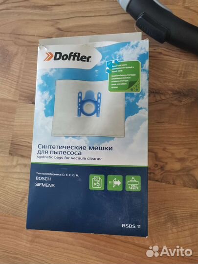 Пылесос Doffler