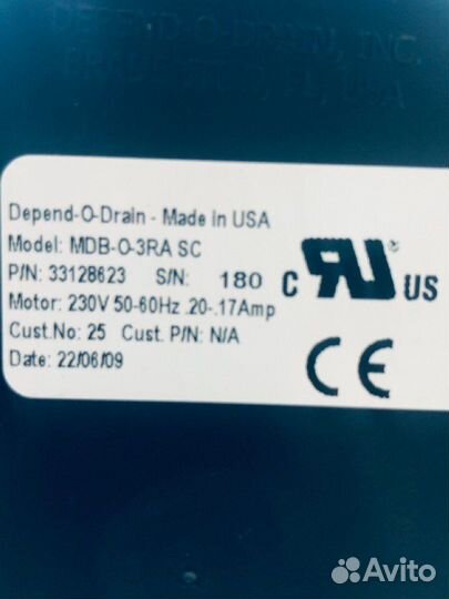 Клапан слива MDB-O-3 RA