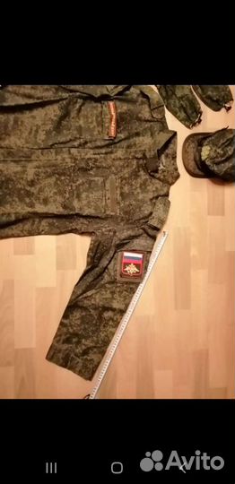 Военная форма для сборов