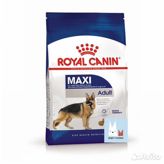 Роял Канин Макси сухой корм для крупных собак 20кг
