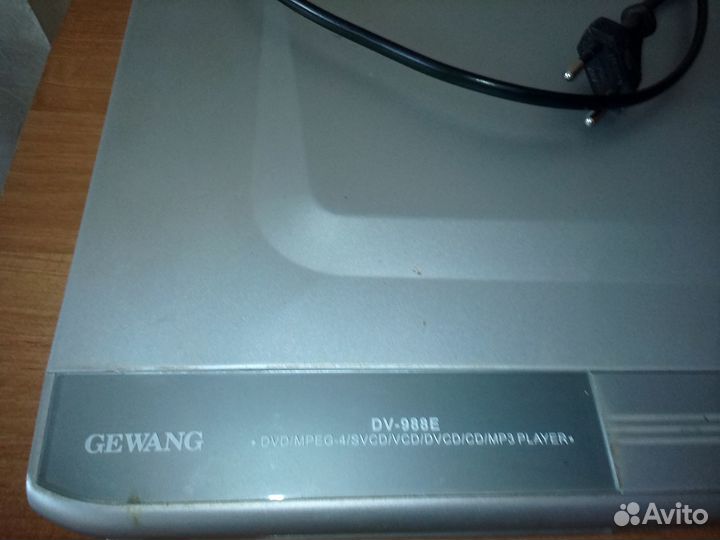 DVD приставка