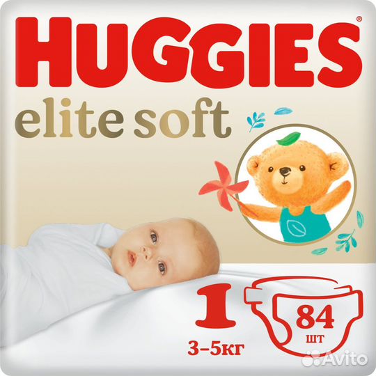 Подгузники huggies elite soft 1/0 памперсы