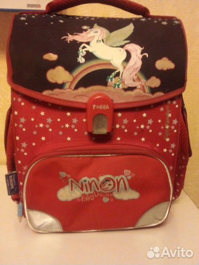 Рюкзак Тайгер школьный для девочки