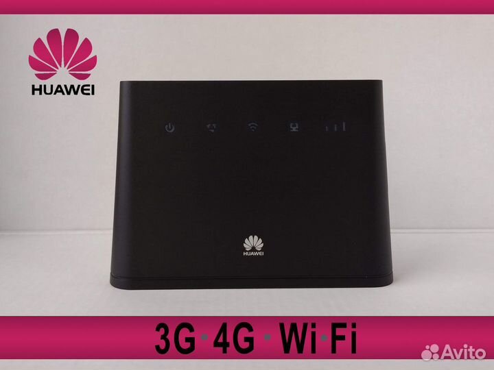 Интернет-центр Huawei B311 4G Wi-Fi роутер