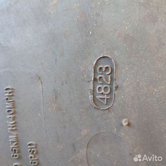 900/60-32 Индекс 185 премиум