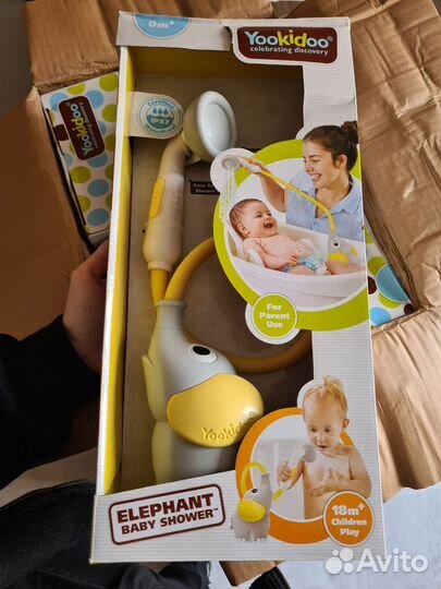 Игрушки для купания