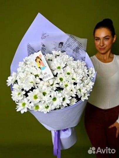 Цветы хризантемы Большой Букет