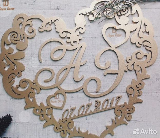 Монограмма на свадьбу (именная)
