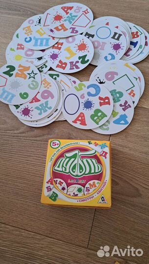 Настольные игры для детей